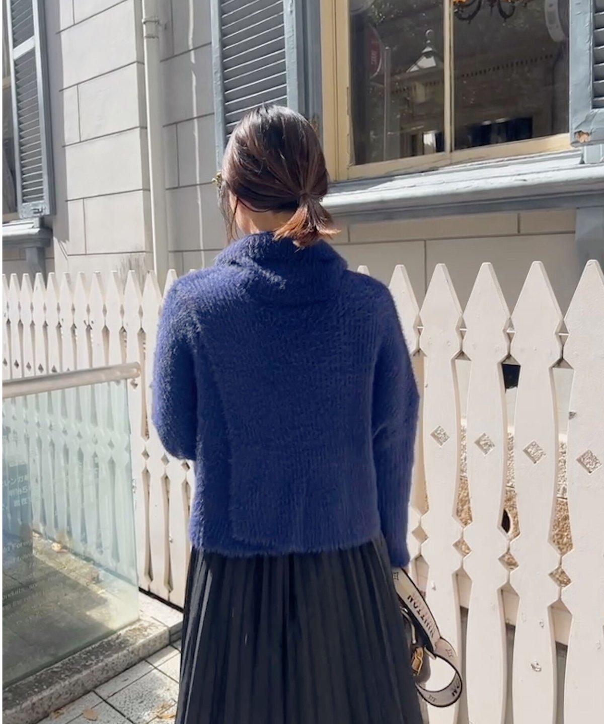 blue shaggy knit | herin