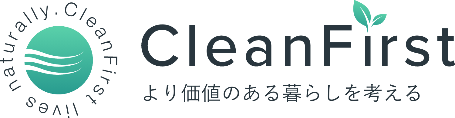 クリーンファーストSTORE