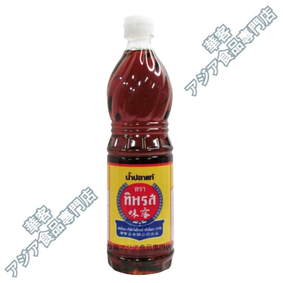 64fb0652efd70e0b9880d8c7