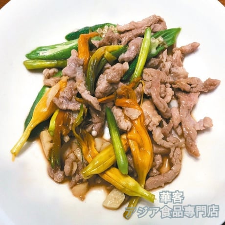 乾燥 黃花菜 100g 金針 金針花 金針菜 ゆりのはな 百合の花 きんしさい 料理用 お花【常温便】