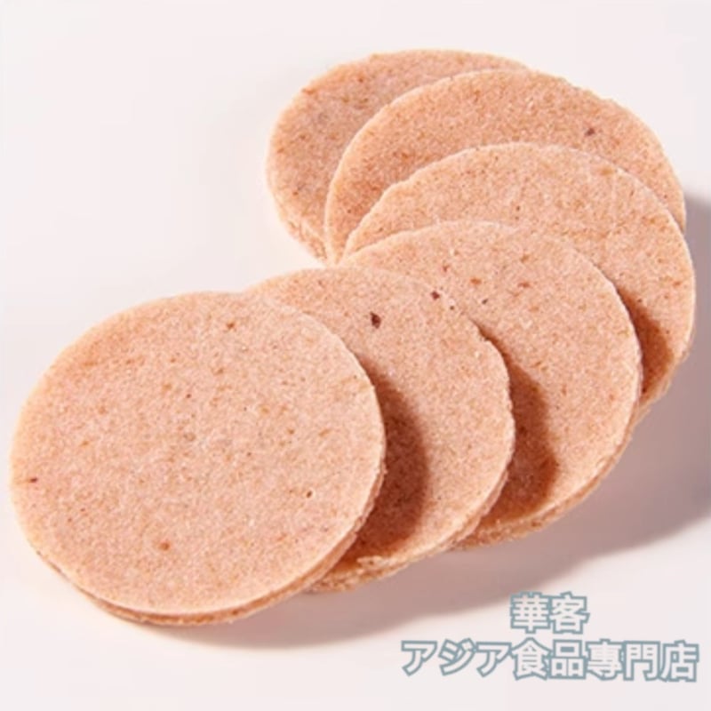 奥賽 山楂片 160g 山楂 山査子 サンザシのお菓子 甘酸っぱい クッキー