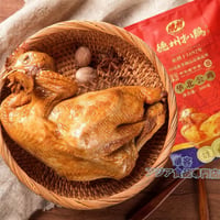 德州扒鸡 500g 中华老字号 华北公鸡 脫骨雞 烤雞 丸鶏 焼き鳥 チキン 骨も食べれるのロティサリーチキン 【冷蔵便】