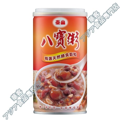 泰山 八寶粥 375g 豆のデザート　中華おかゆ【常温便】