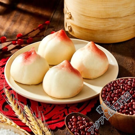 友盛 寿桃包 400g 壽桃 饅頭 紅豆饅頭 甜饅頭 中華まんじゅう　あずぎまんじゅう　手作り桃饅頭 【冷凍便】