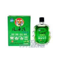 風油精 15ml 綠油精 風精油 綠精油 ミントオイル 薄荷 精油 ハーブオイル【常温便】
