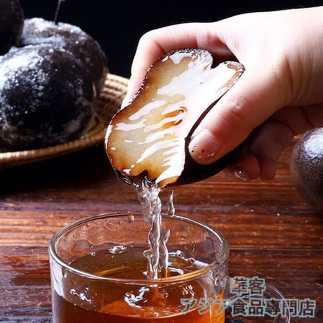 東北凍梨 1000g  冷凍 黑梨 梨子 梨汁 梨ジュース なし 黒梨 冷凍果物 フルーツ【冷凍便】