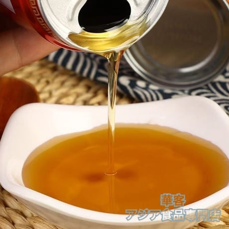 海底捞 火锅油碟 60g 海底撈 火鍋沾料 火鍋つけオイル 香油 芝麻油 お鍋 ソース たれ　だれ 【常温便】