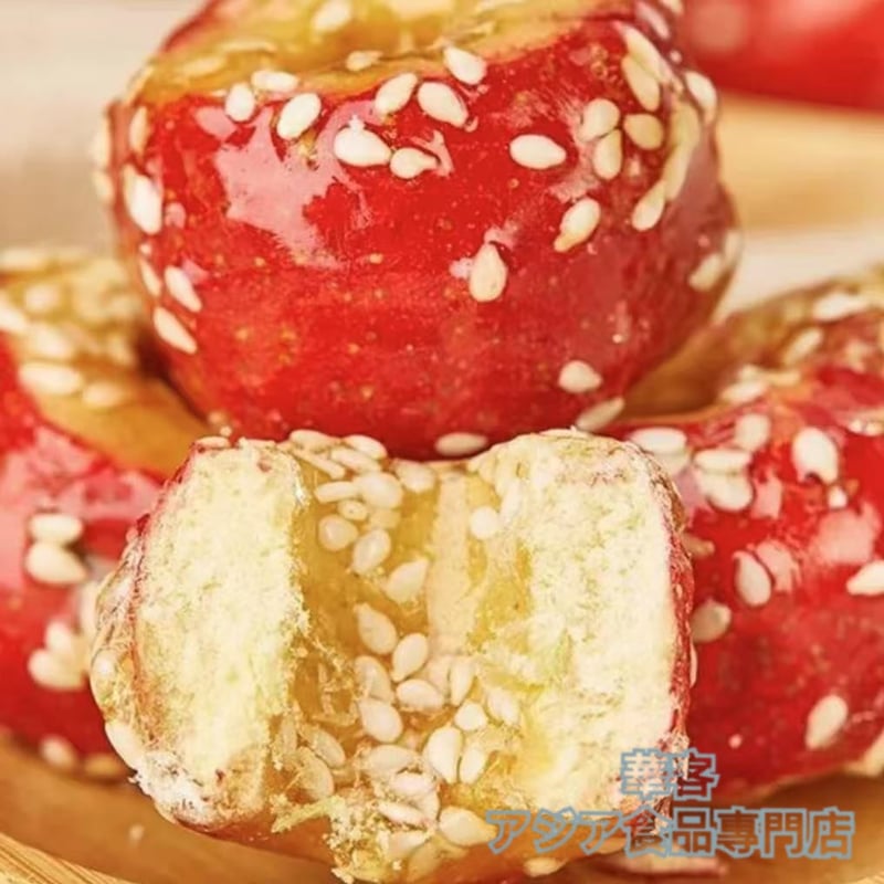 凍干山楂 60g 山楂 山査子 甘酸っぱい サンザシのお菓子 山楂飴【常温