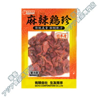生友 麻辣鸡胗 150g 麻辣味 雞腱 雞胃 旨辛砂ずり マーラー味 砂ずり 鶏の胃【冷蔵便】