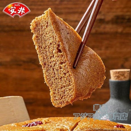 安井 紅糖発糕 400g 黑糖糕 紅糖糕 黒糖スポンジケーキ 黒糖蒸しパン【冷凍便】