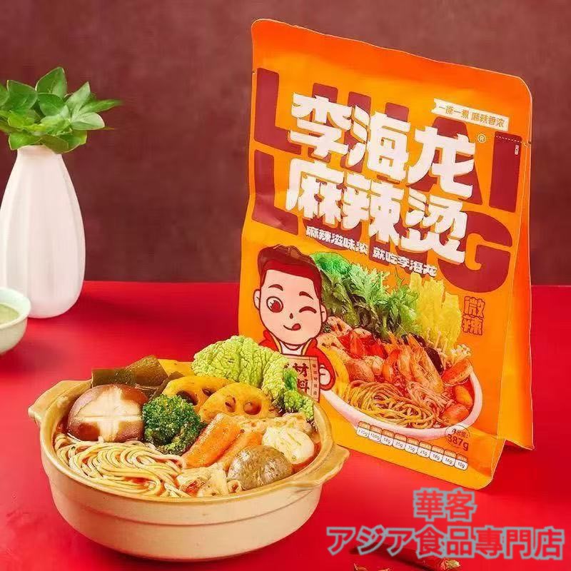 李海龙麻辣烫特辣　即席マーラータン(特辣)387g×11袋セット 李海龙 麻辣燙 微辣 387g 李海龍 麻辣烫 麻辣湯 リーハイロン