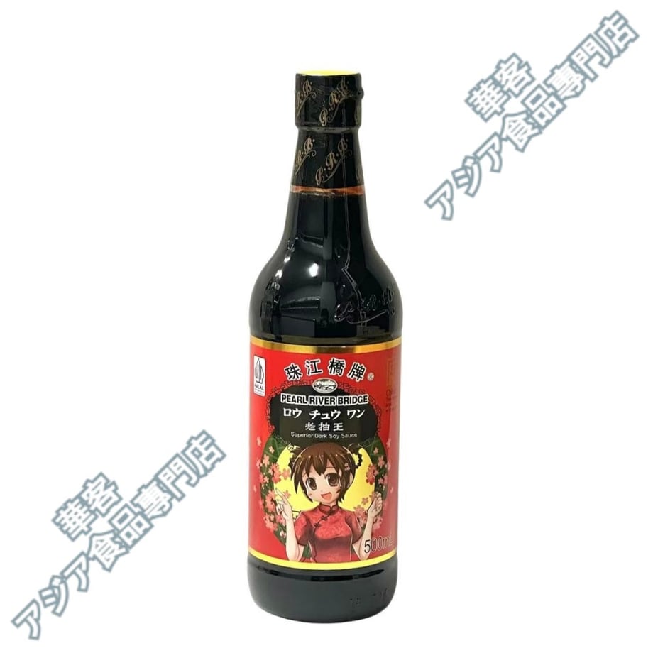69b3fb3720ede14aa607ea2a