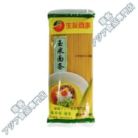 三玄牌 玉米面条 400g 玉米麵條 玉米麵 荞麦面 朝鲜冷面 そば 韓国風冷麵 トウモロコシ麵【常温便】
