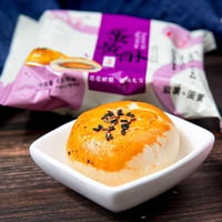 益多家 紫薯麻糬 蛋黃酥 50ｇ紫いも　ダンファンスー　塩卵入り パイ包み 蛋黄酥 焼き菓子【常温便】