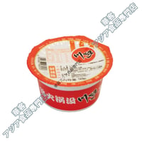 川崎火鍋蘸料 鮮辣味 99g 甘辛味　しゃぶしゃぶのタレ　ソース 【常温便】