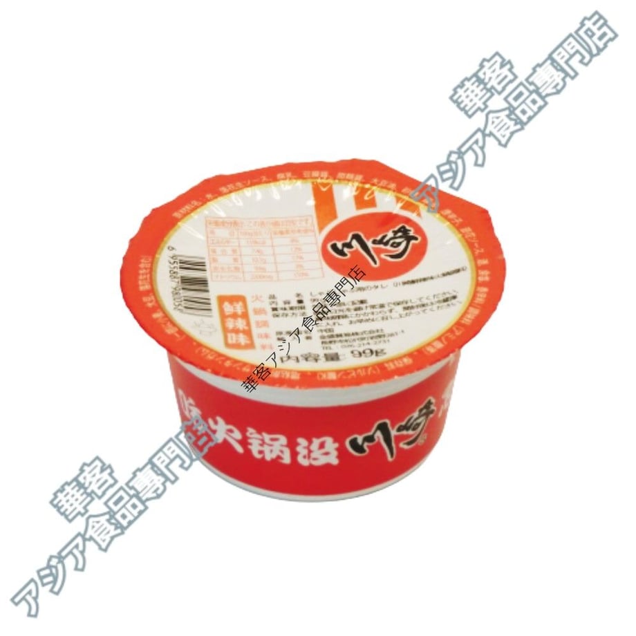 64cf72dd40aa62003405b334