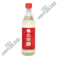 醸造酢 北固山白米酢 500ml 白醋 米醋 料理醋【常温便】