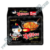 韓国火鶏麺 140g*5入  火雞面 韓国サムヤン ブルダック炒め麺 三養 激辛火鶏炒麺 激辛 ラーメン【常温便】