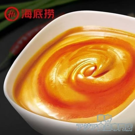 海底捞火锅蘸料  海鲜味 120g 海底撈 火鍋沾料 麻醬 火鍋つけダレ シーフード味 お鍋 ソース たれ　だれ 【常温便】