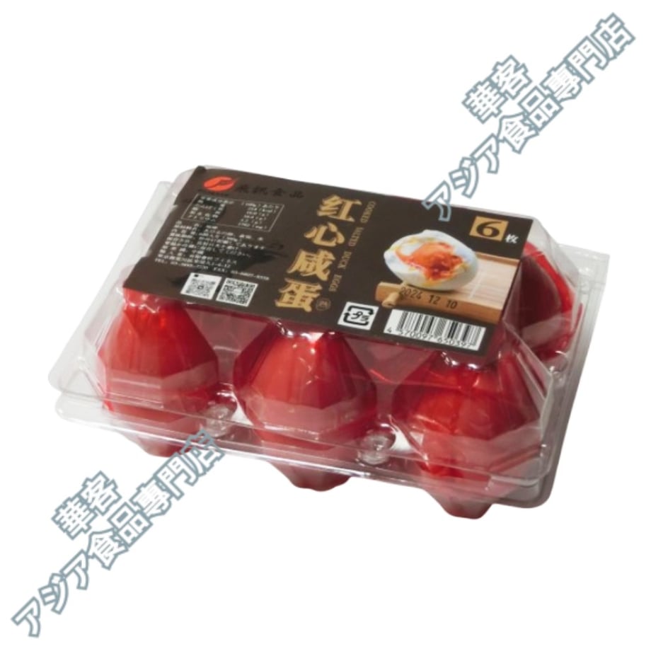 6710fc08cd92fe059c915bdc