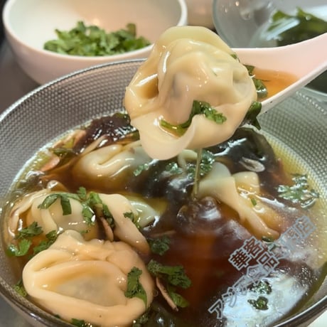 友盛 虾仁大云吞 1000g 蝦仁大雲吞 餛飩  馄饨 餃子 雲呑 エビワンタン フントゥン 【冷凍便】