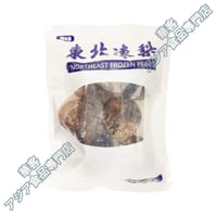 東北凍梨 1000g  冷凍 黑梨 梨子 梨汁 梨ジュース なし 黒梨 冷凍果物 フルーツ【冷凍便】