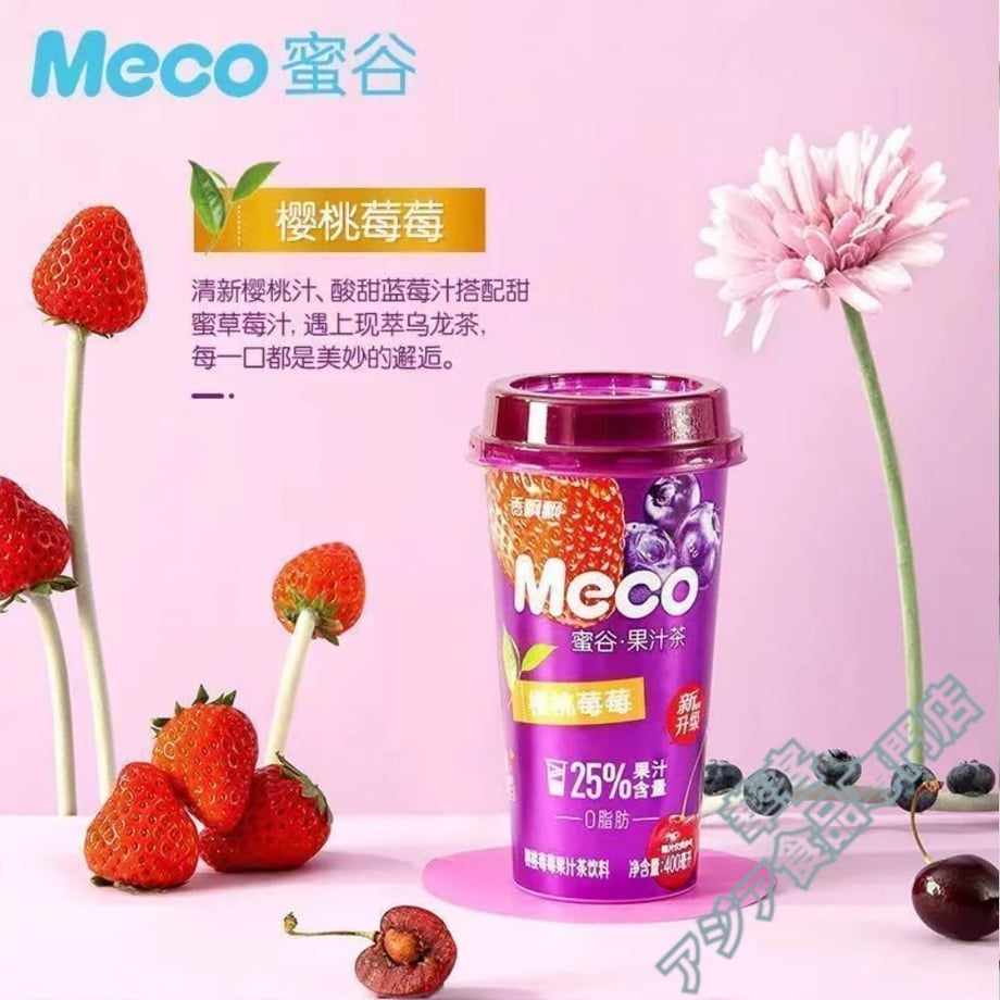 663f442ec3d7cd08430d17e6