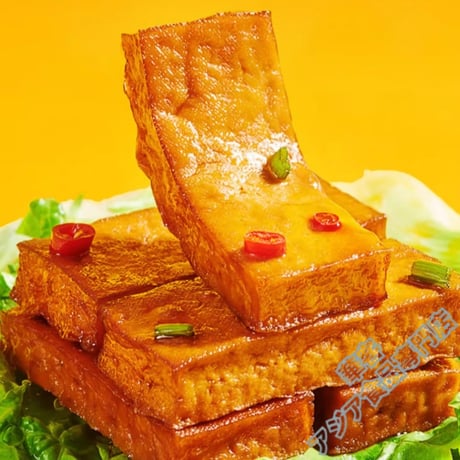勁仔厚豆干 麻辣味 20gx20個入り マーラー味 豆腐干 豆干【常温便】