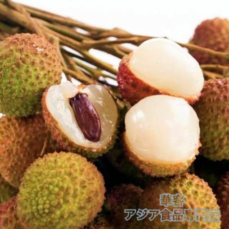 台湾産 玉荷包 荔枝 1kg 2kg 3kg 6kg新鮮荔枝 奶雞 宝石 フルーツ 生ライチ 夏限定 甘い ライチ 果物【冷藏便】