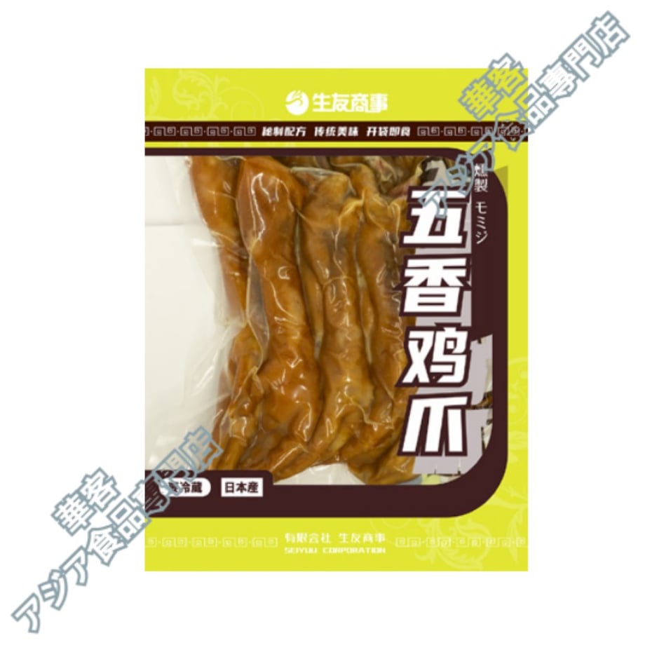 659a90a33097d76cd305103e
