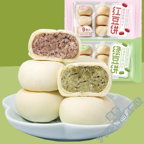 奕香绿豆饼 168g 綠豆餅 綠豆派 綠豆糕 リュートウパイ　リョくトウパイ【常温便】