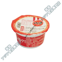 川崎火鍋蘸料 麻辣味 99g マーラー味　しゃぶしゃぶのタレ　ソース 【常温便】