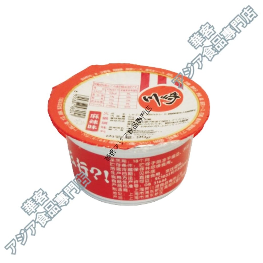 64cf71428ae1784ad94301f7