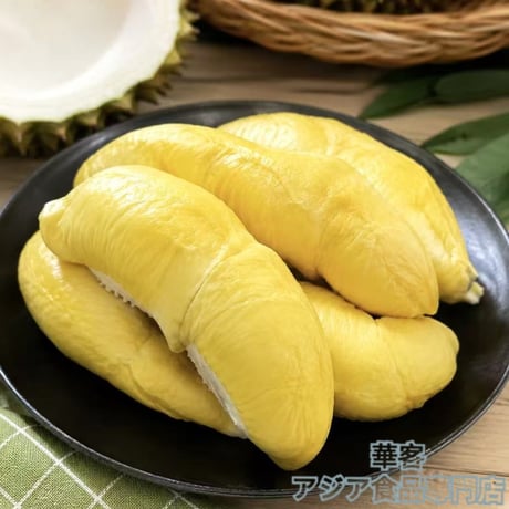 タイ産 ドリアン 1.4~1.9kg S号 金枕 生ドリアン モントーン 新鮮ドリアン 榴槤 榴梿 榴連【常温便】