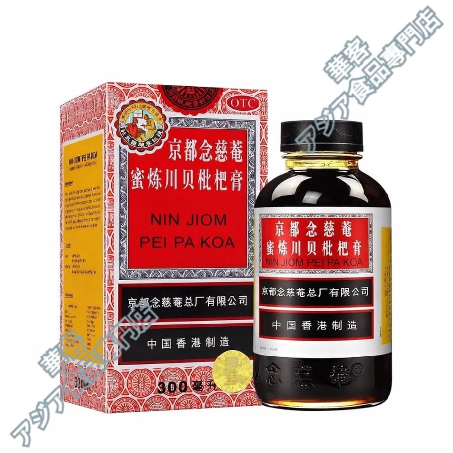 69c8ef749ecd34bb45328d1c