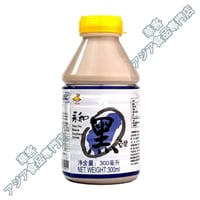 永和黑豆漿 300ml ドウジャン 黑豆浆 黒豆豆乳【常温便】