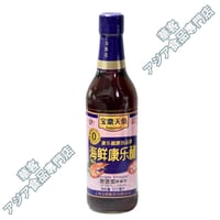 上海 宝鼎天鱼 海鲜康乐醋 500ml 寶鼎天魚 海鮮醋 黑醋 黒酢 米醋 烏醋 料理醋 海鮮風味お酢 【常温便】