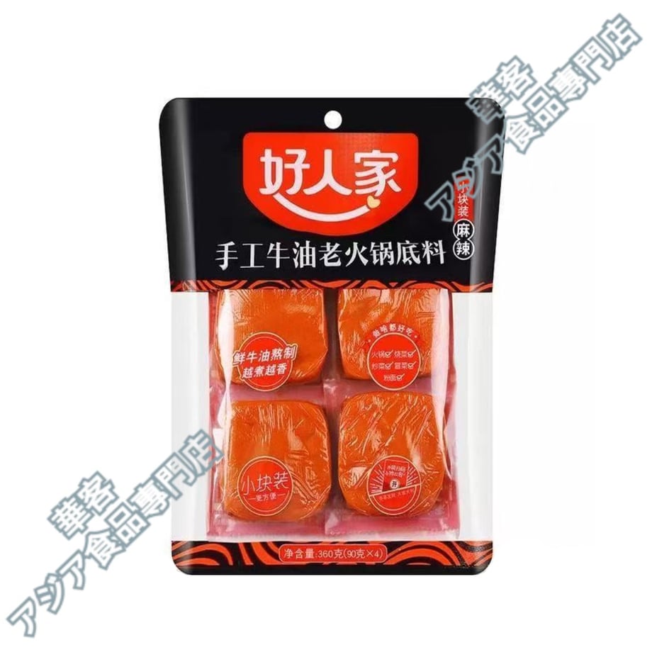 6971c2a0286e631cd4ebacc6