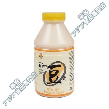 永和豆漿 300ml ドウジャン 豆浆　台湾豆乳【常温便】