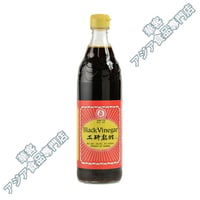 工研烏醋 600ml 台湾 黑醋 黒酢 米醋 料理醋【常温便】