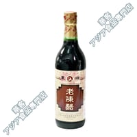 東湖 老陳醋 500ml 黑醋 黒酢 米醋 烏醋 料理醋 ラオチェンス【常温便】