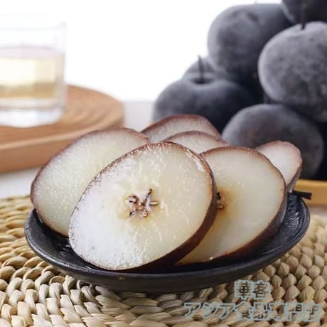 東北凍梨 1000g  冷凍 黑梨 梨子 梨汁 梨ジュース なし 黒梨 冷凍果物 フルーツ【冷凍便】