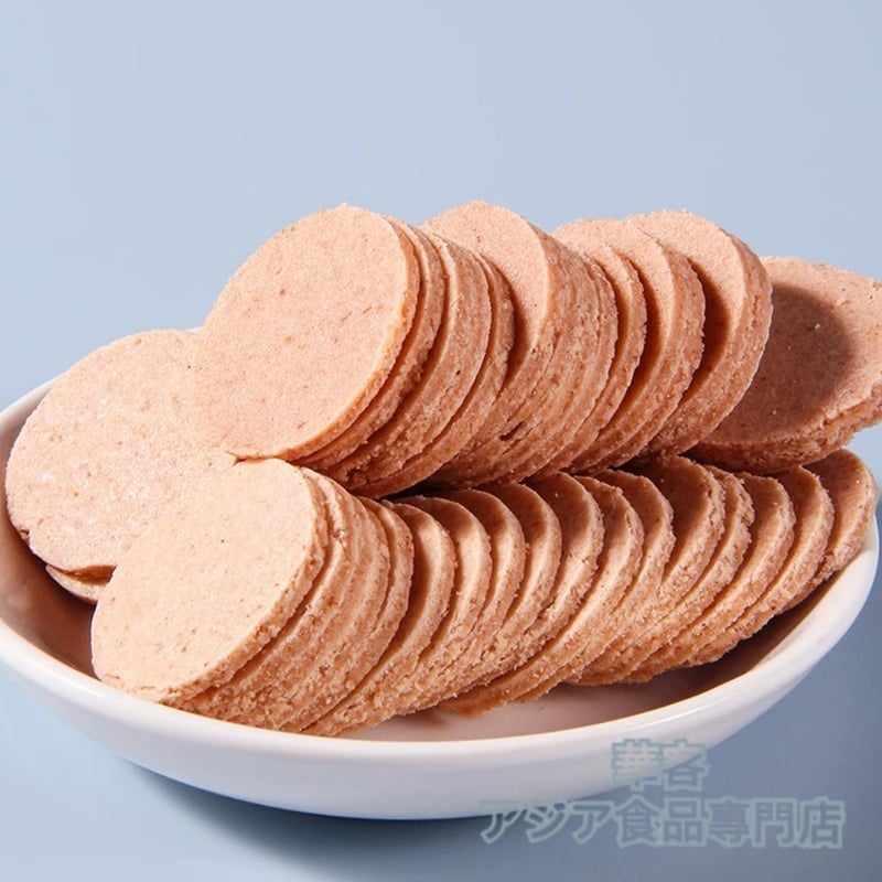 奥賽 山楂片 160g 山楂 山査子 サンザシのお菓子 甘酸っぱい クッキー