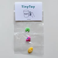 tiny toy / (Lucky!)