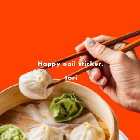 Happy nail sticker【 Yumcha restaurant 】