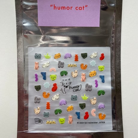 Happy nail sticker【 humor cat 】