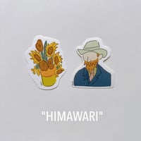 GO!MUSEUM “ゴッホさん”ステッカーセット [ HIMAWARI ]