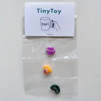 tiny toy / (Sunny!)