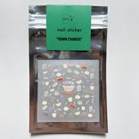 Happy nail sticker【 TOWN CHINESE 】