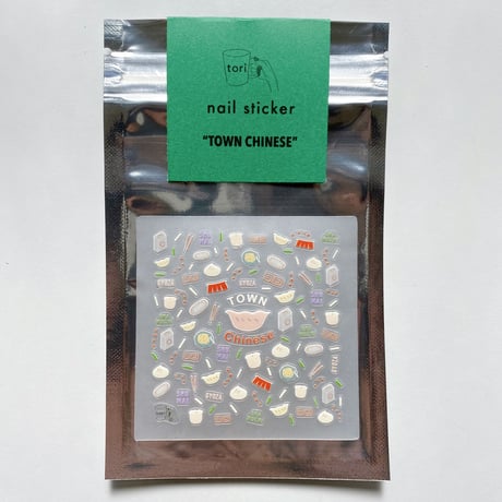 Happy nail sticker【 TOWN CHINESE 】